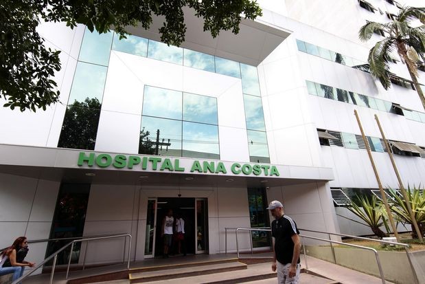 Maternidade no Hospital Ana Costa em Santos